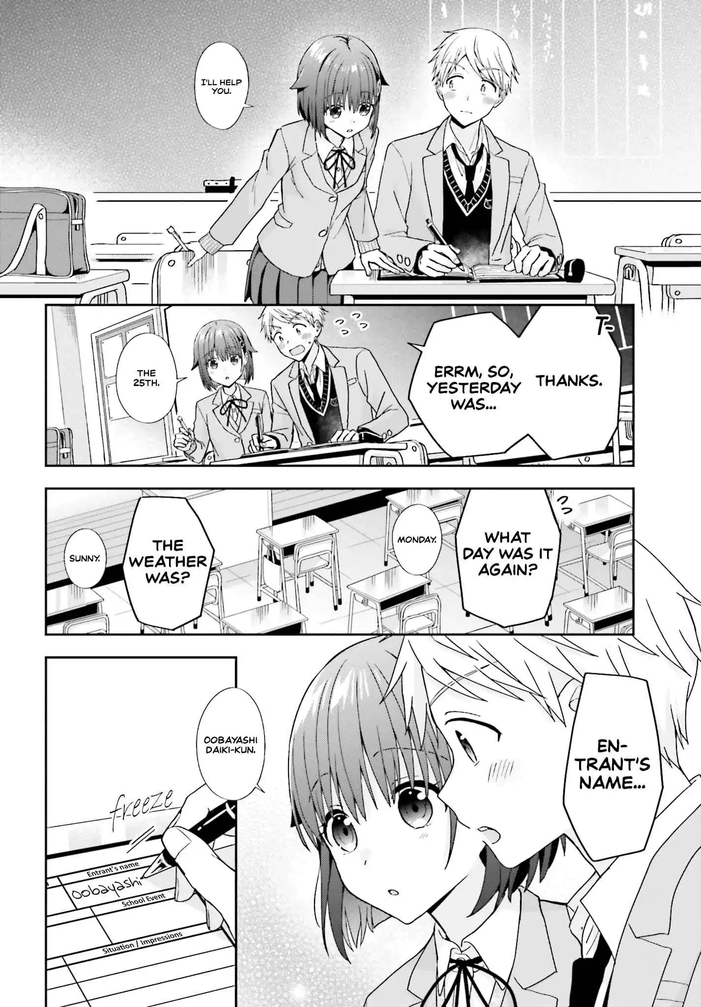 The Quiet Komori-san and the Loud Oobayashi-kun Chapter 24 9